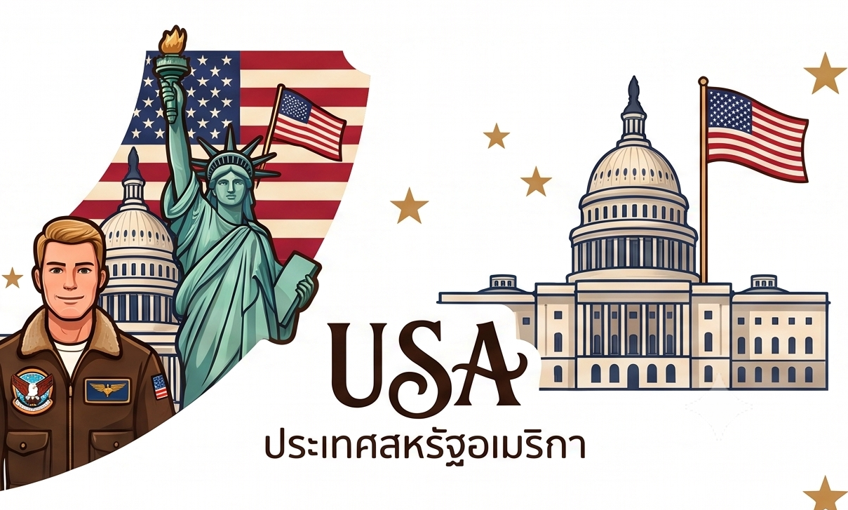 USA